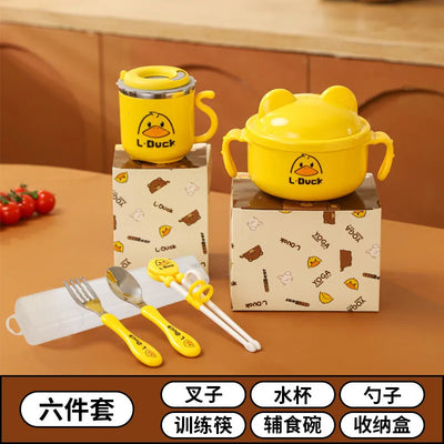 ליאל סאני סט האכלה