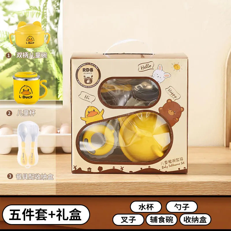 ליאל סאני סט האכלה