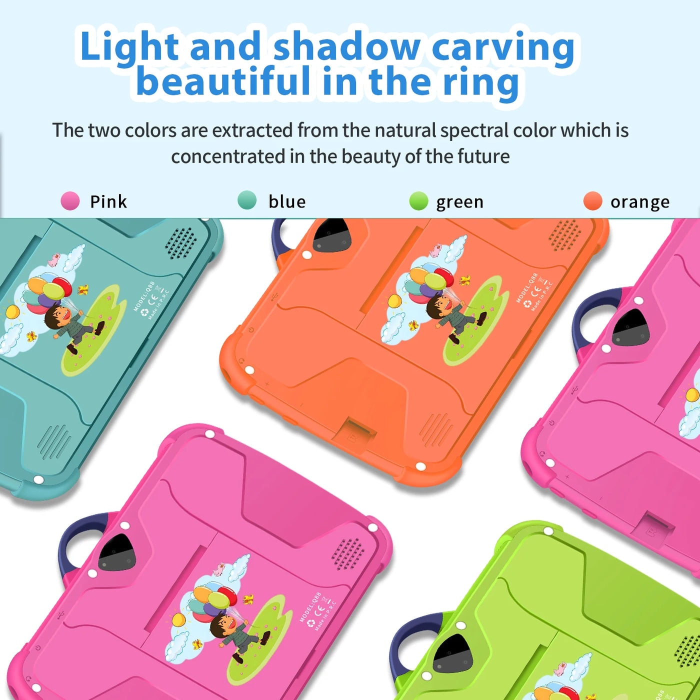 טבלת לירן פרו לילדים