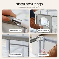 צילומים אמיתיים מקרוב של לול ARENA: דלת רוכסן מבחוץ, פלדה עטופה בבד, טבעות אחיזה וכיס רשת, תמונה 6
